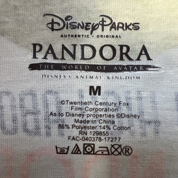 Disney Parks Pandora Shirt Size Medium Avatar Fly High Above Pandora Graphic Tee - Picture 5 of 7